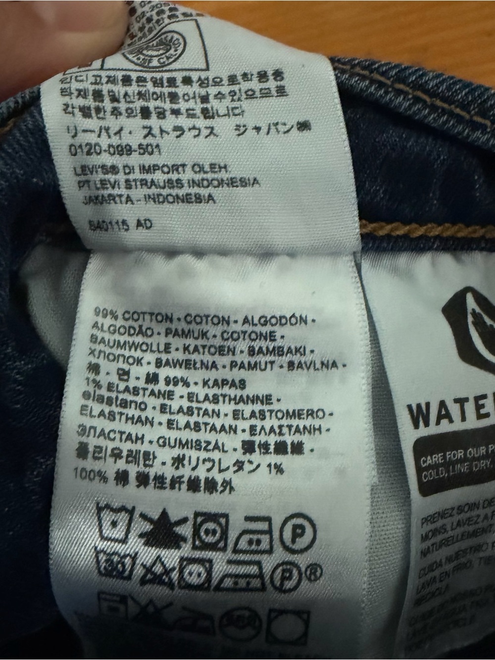 Levis Ribcage Bootcut - Picture 6 of 11